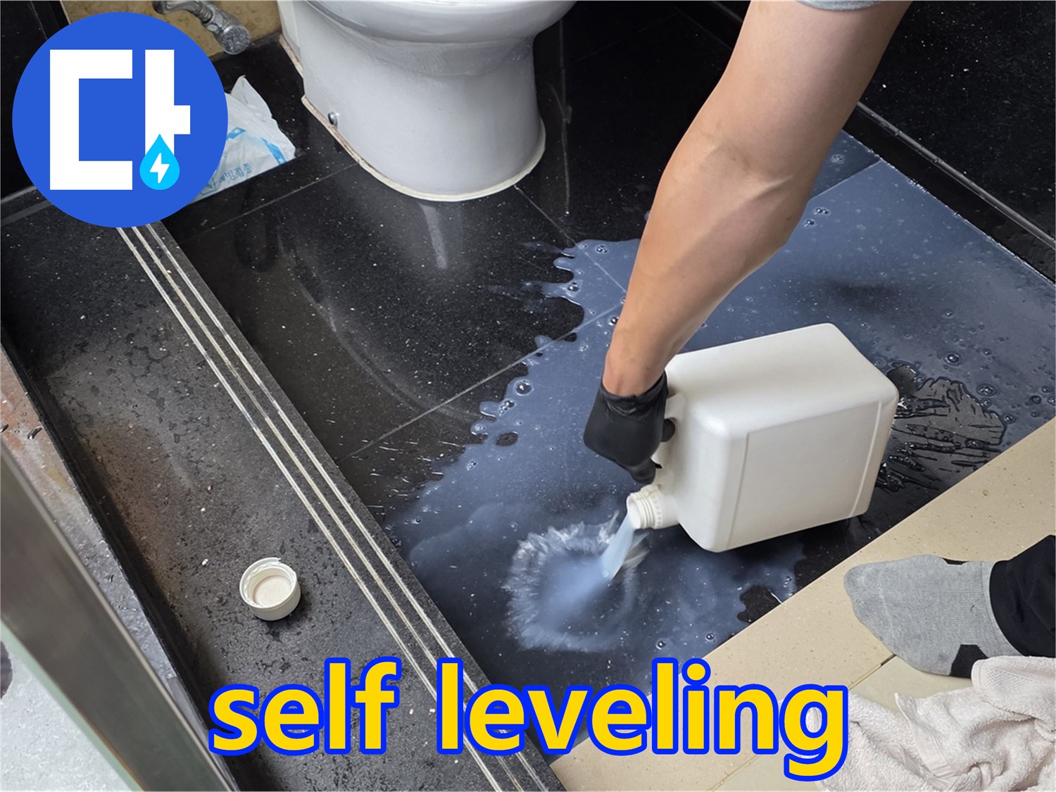 일산서구 탄현동 누수 - 균열 보수용 self leveling재 도포 작업