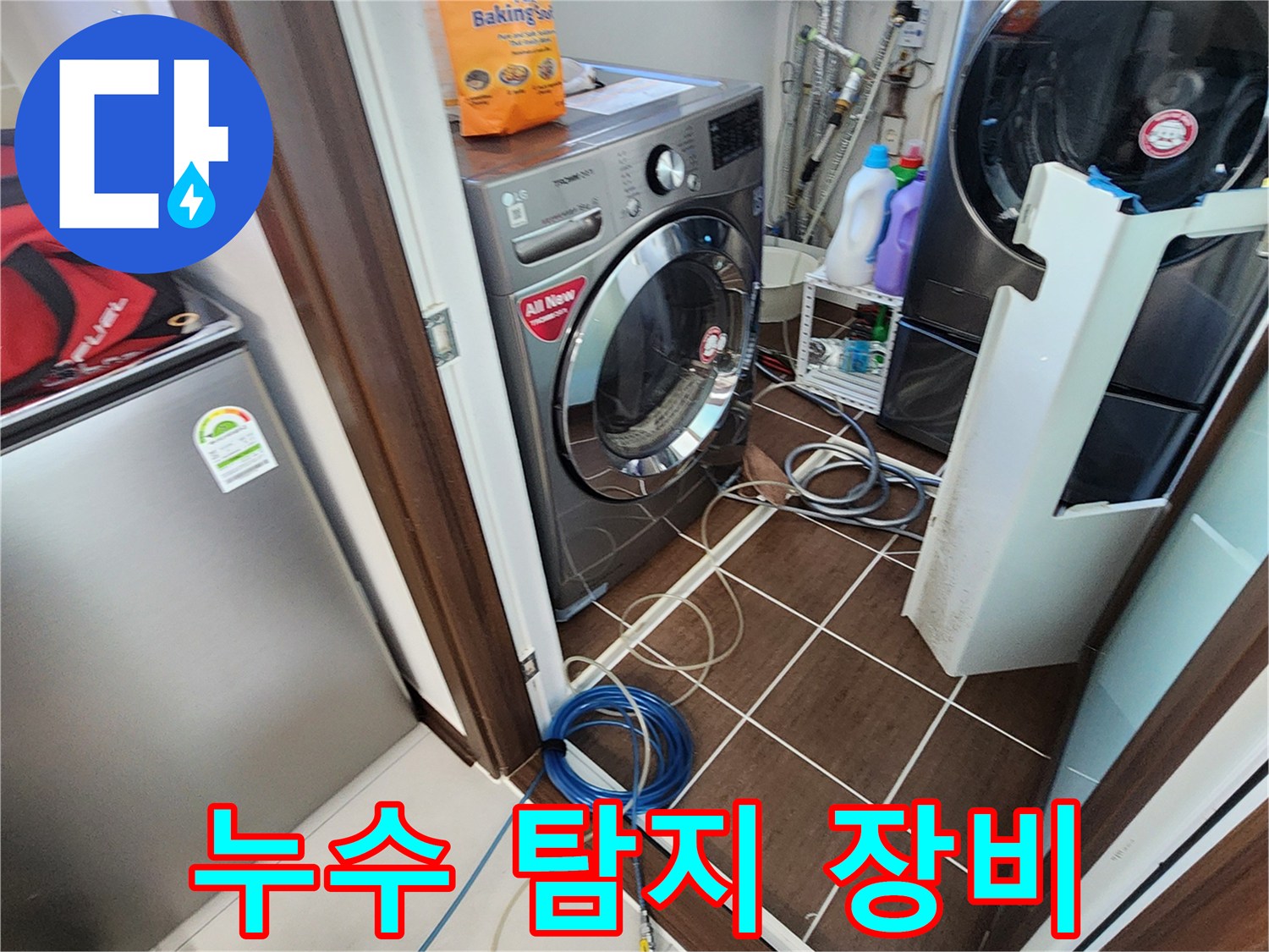 배관-내부-가스-주입을-위한-압력-측정-장비-설치-모습