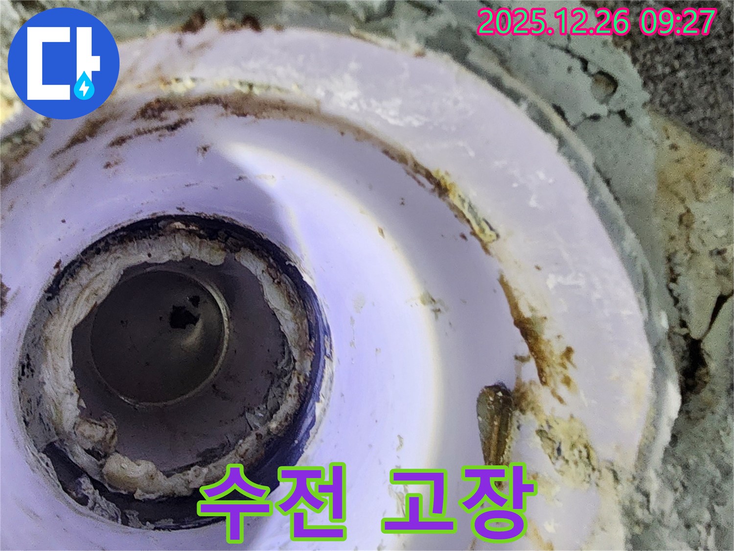 상계1동 싱크대 - 싱크대 수전 고장, 새 제품으로 교체해 드립니다! - 노원구 싱크대 수리